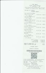 Кассовые чеки с подтверждением в Балашове