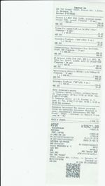 Кассовые чеки с подтверждением в Балашове