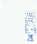 Кассовые чеки с подтверждением в Балашове