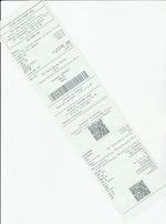 Кассовые чеки с подтверждением в Балашове